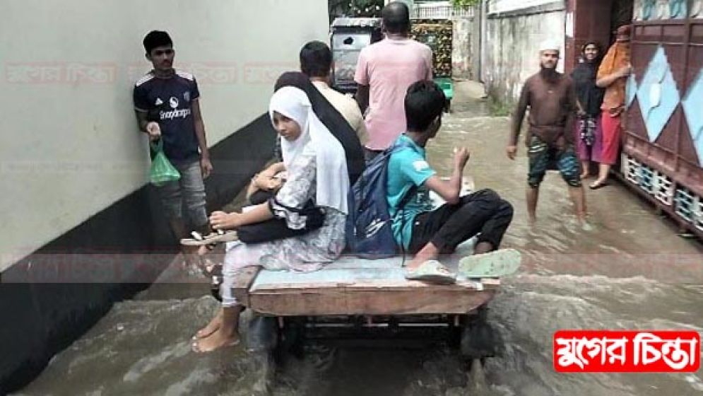 জলাবদ্ধতায় আবারো নাকাল ফতুল্লাবাসী