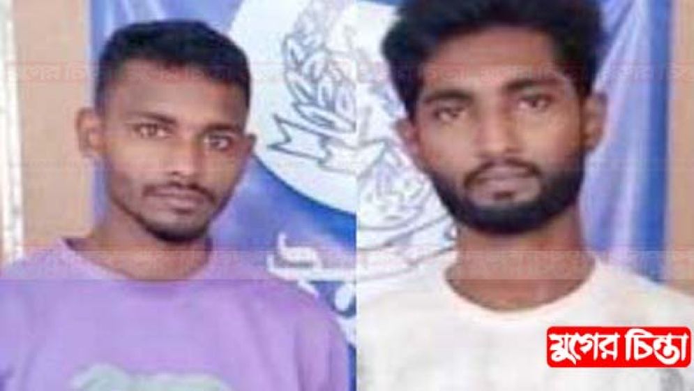 আড়াইহাজারে ইয়াবাসহ ‘ছাত্রদল নেতা’ গ্রেফতার