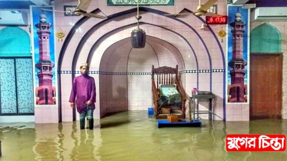 টানা জলাবদ্ধতায় ক্ষোভে ফুঁসছে ফতুল্লাবাসী