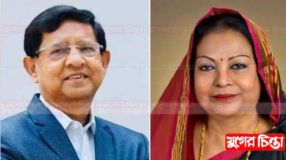 স্ত্রীসহ বিদেশযাত্রায় নিষেধাজ্ঞা গাজীর, সম্পদ জব্দের নির্দেশ