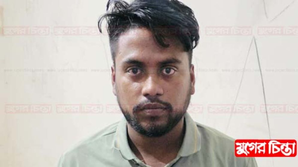 নারায়ণগঞ্জে পাসপোর্ট করতে এসে পুলিশের হাতে গ্রেপ্তার হয়েছেন রোহিঙ্গা তরুণ