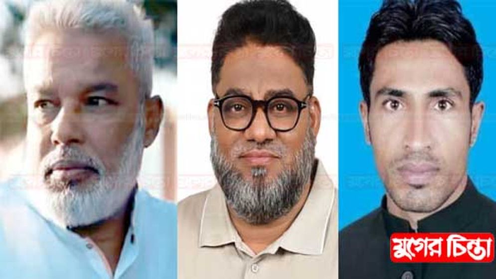 বিএনপির মান্নানের আশকারায় লাগামছাড়া আতাউর