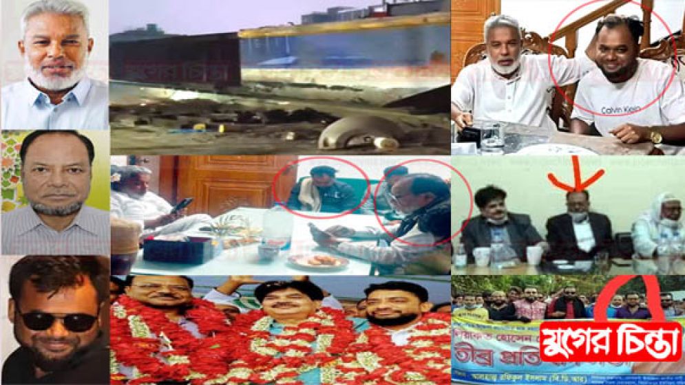 মান্নানের আশকারায় পিতা-পুত্র গিলে খেলেন জাহাজ