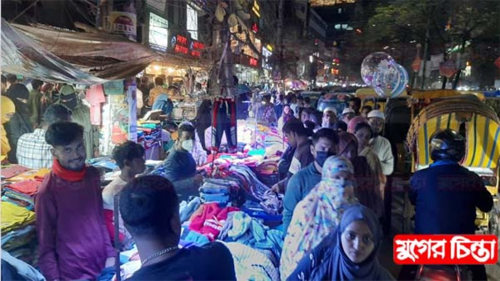 ফুটপাত-সড়ক দখলদারে জিম্মি