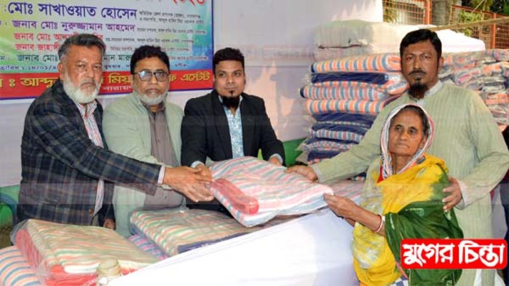 খানপুরে ১২ শত গরীব দুস্থদের মাঝে আব্দুল হামিদ মিয়া ওয়াক্ফ এস্টেট’র কম্বর বিরতণ