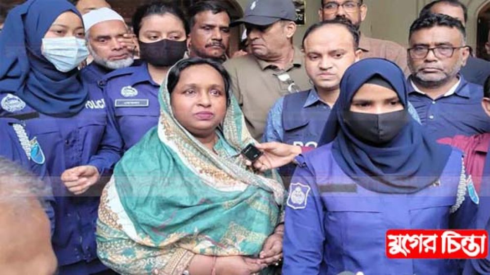 শ্রমিক হত্যা মামলায় আইভীর  গ্রেপ্তার আবেদন মঞ্জুর