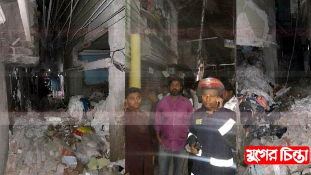 দেওভোগে লিকেজ থেকে জমা  গ্যাসে বিস্ফোরণে আহত ৩