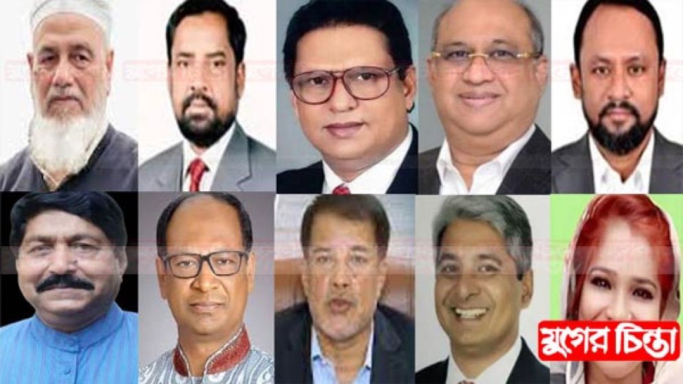 ধারাবাহিক রাজনীতিতে অনীহা